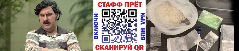 Какие есть наркотики Каргополь hydra   Меф  АМФЕТАМИН  ГАШИШ  КОКАИН 