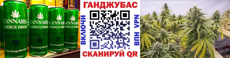 Печенье с ТГК марихуана  Каргополь 