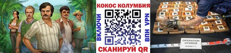 продажа наркотиков  Каргополь  КОКАИН 99% 