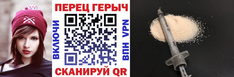 Героин герыч  Каргополь 