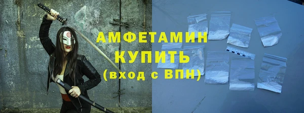 героин Гусев