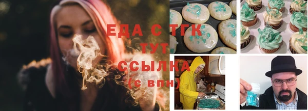 герыч Дмитров