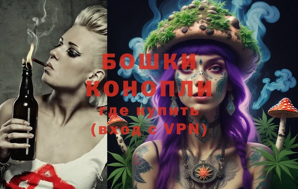 кристаллы Гусиноозёрск
