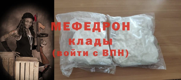кокаин Дмитровск