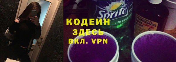 герыч Дмитров