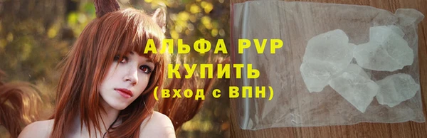 героин Гусев