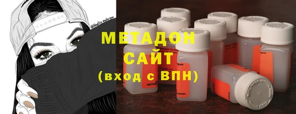 героин Гусев
