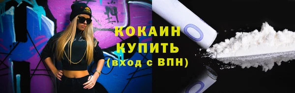 героин Гусев