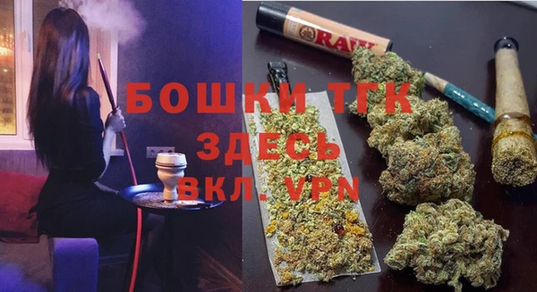 героин Гусев