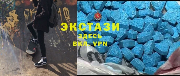 героин Гусев