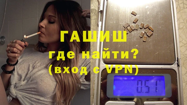 кокаин Дмитровск