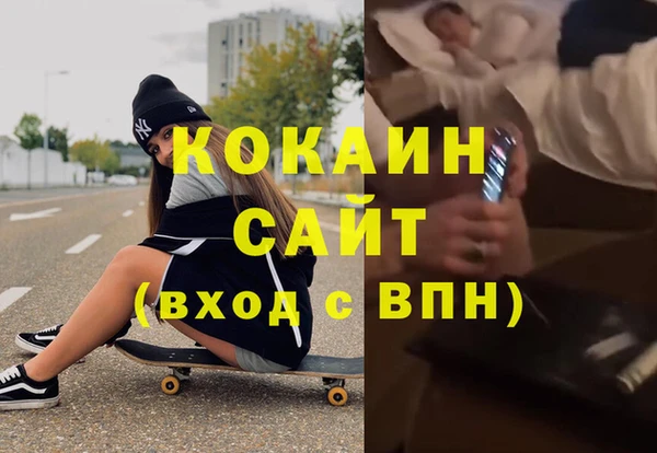 герыч Дмитров