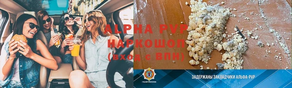 a pvp Болхов