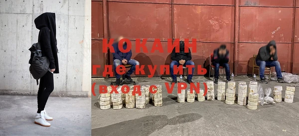 героин Гусев