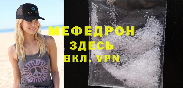 твердый Дмитриев