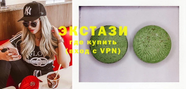 героин Гусев