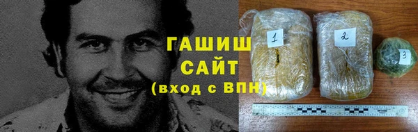 героин Гусев