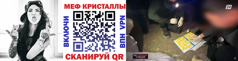 kraken маркетплейс  даркнет сайт  Каргополь  Мефедрон мука 