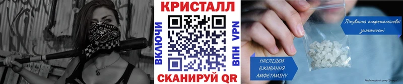 Первитин пудра  Каргополь 